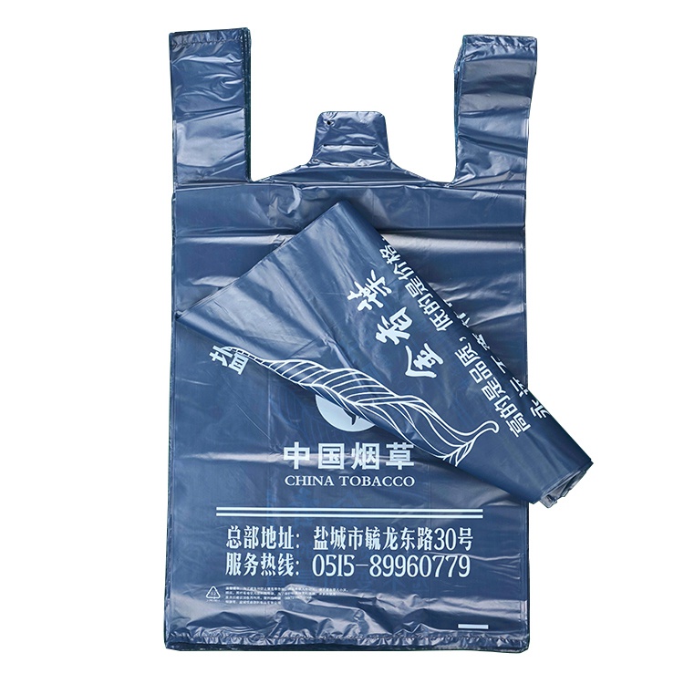 100% Biodegradable Compostable T Shirt bags with customized logo and picture easy open system dark blue color