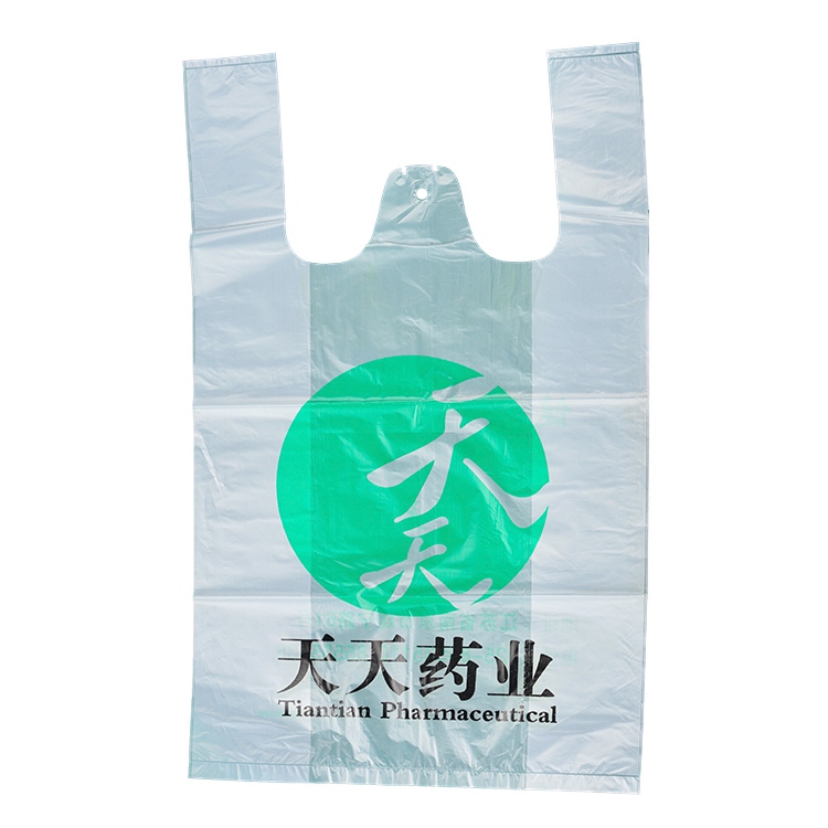 T Shirt bags with customized logo and picture and cheap custom Size (280+90*2)*540 25mic