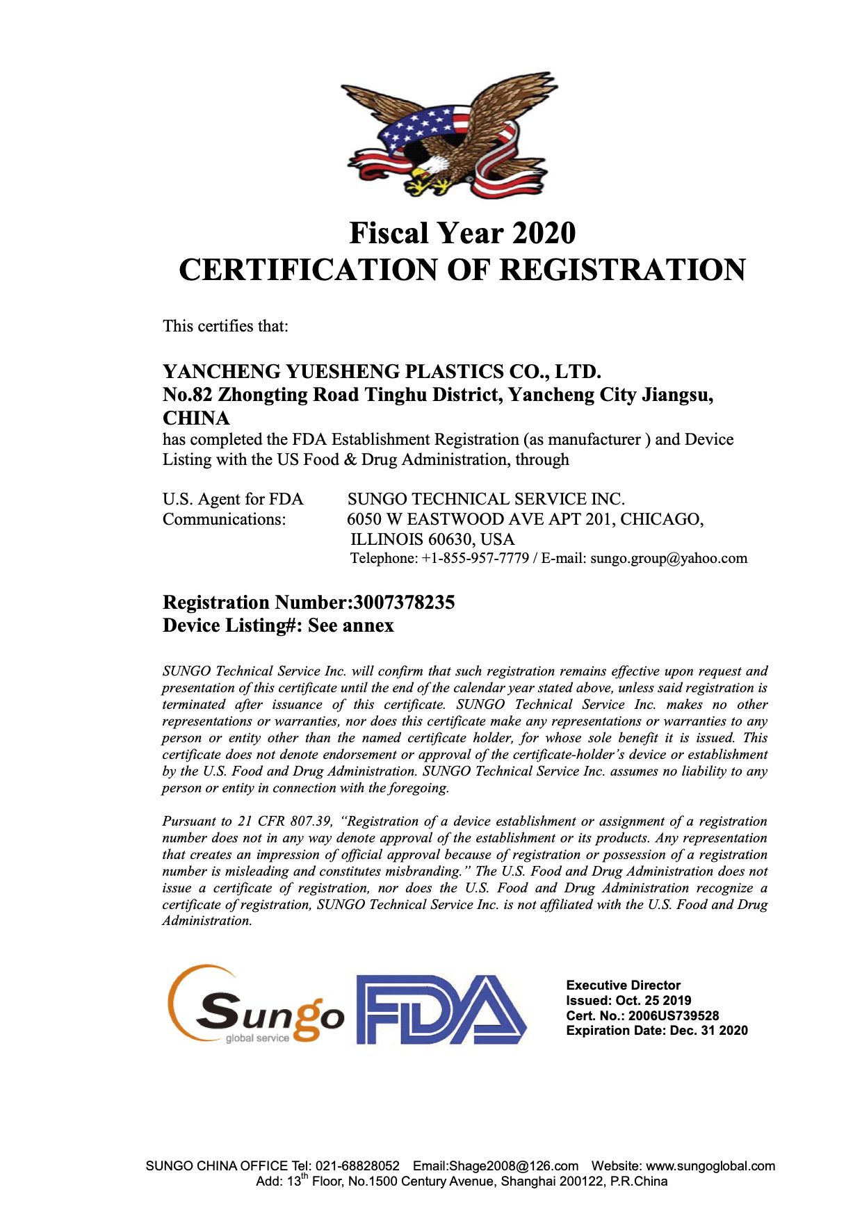 Yancheng Yuesheng-FDA medical certificate 2020